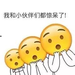 女生发吃瓜的表情怎么回复,揭秘女生内心世界