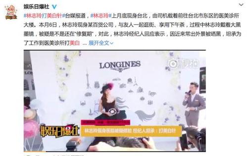 娱乐吃瓜君高情商小说,娱乐界的智慧盛宴