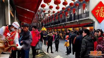 老上海娱乐活动