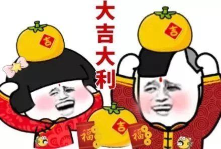 搞笑粤语拜年,粤语拜年欢乐多