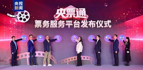 新媒体与娱乐,新媒体浪潮下的娱乐产业变革